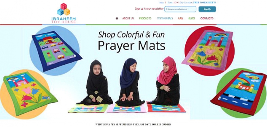 Μπέρμιγχαμ: Το πρώτο μουσουλμανικό online μαγαζί παιχνιδιών «άνοιξε τις πόρτες» του
